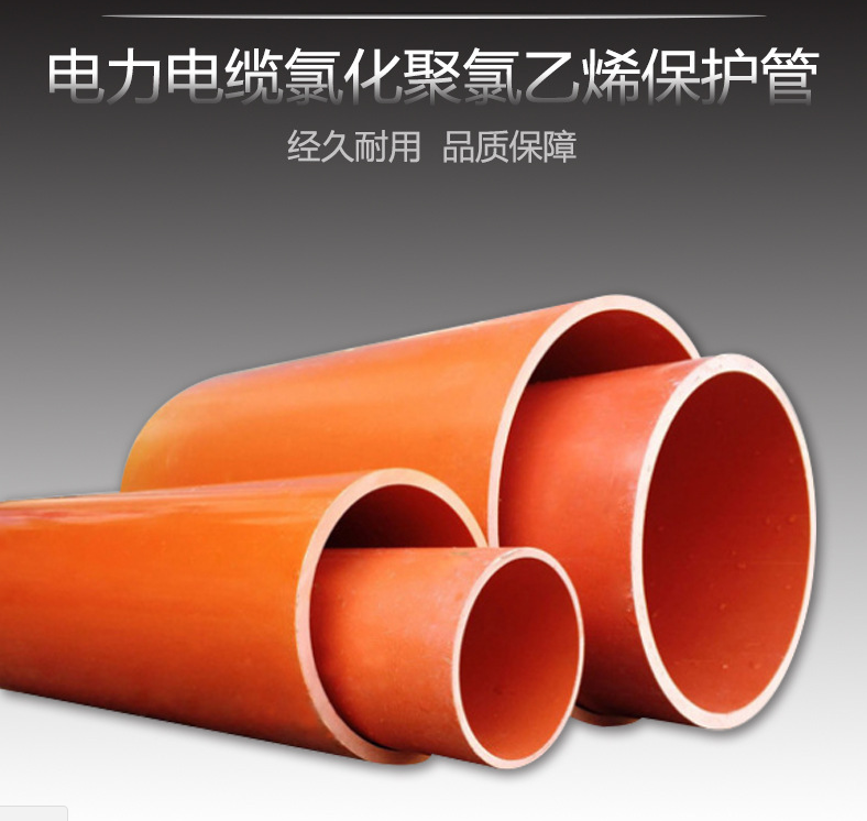 安徽pe管道如何接水源