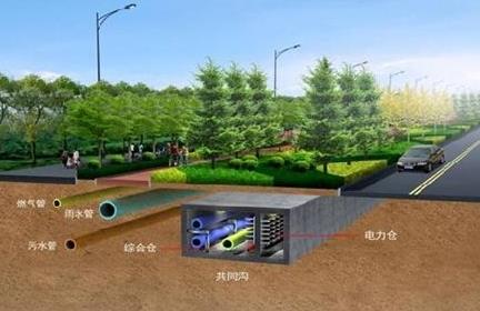 CPVC丝瓜IOS视频下载电缆排管套什么定额